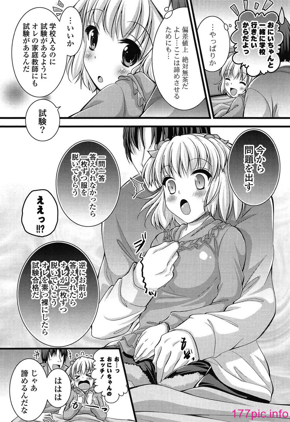 104