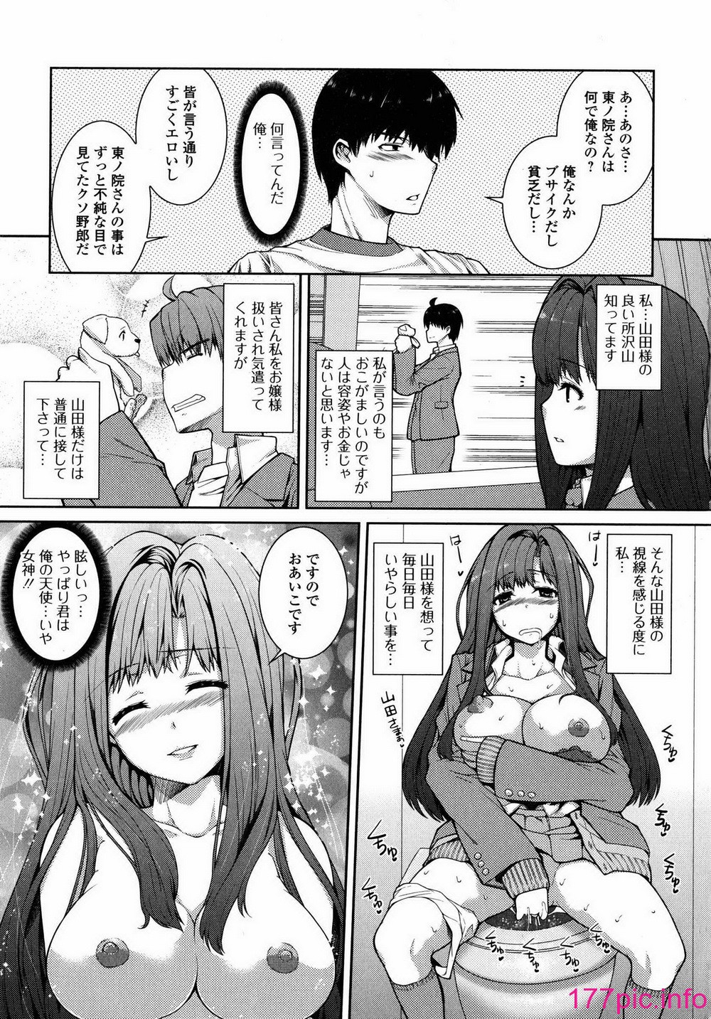 104