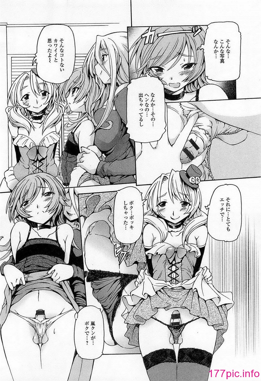 105