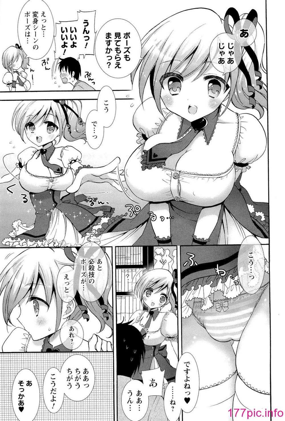 105