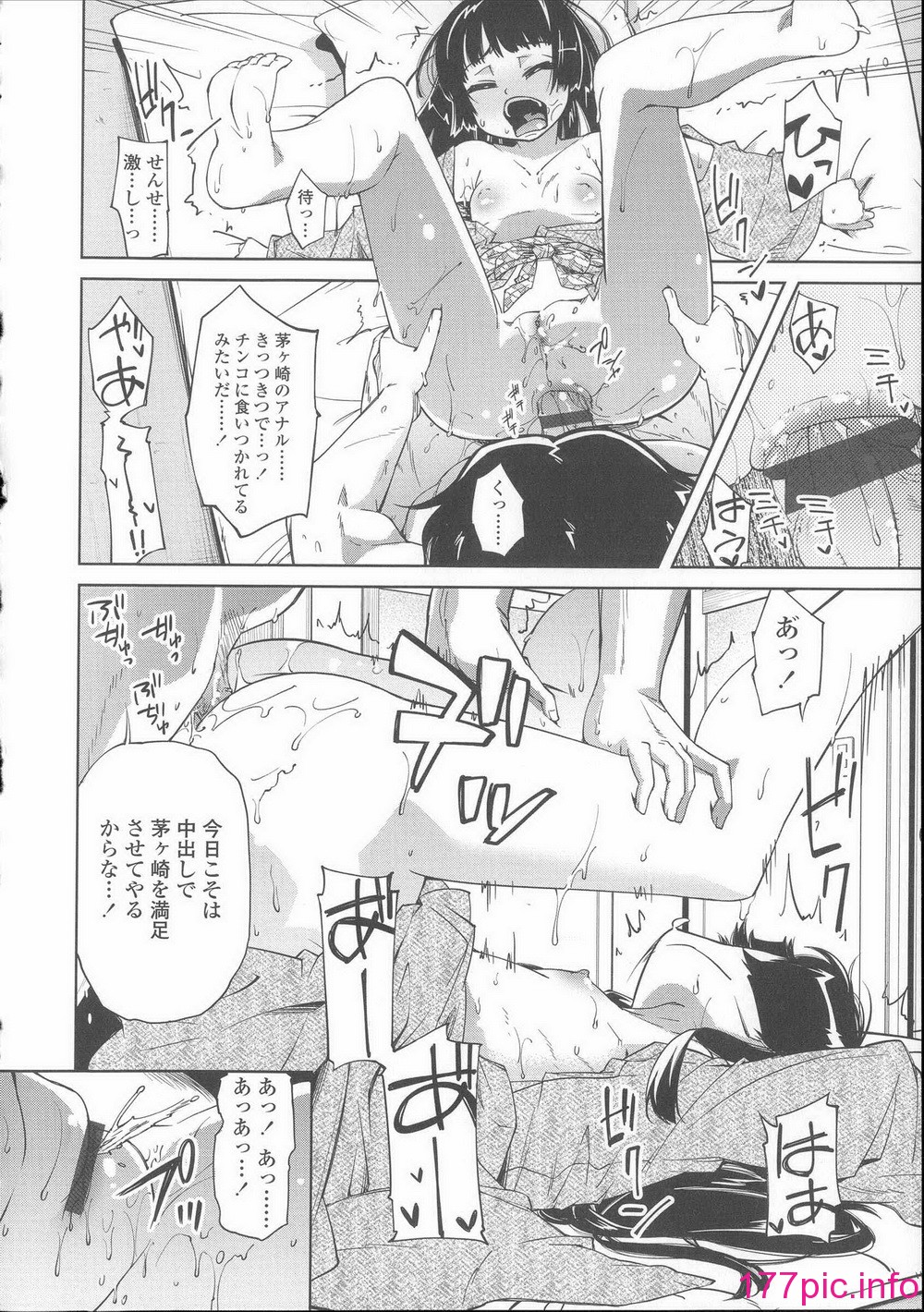 105
