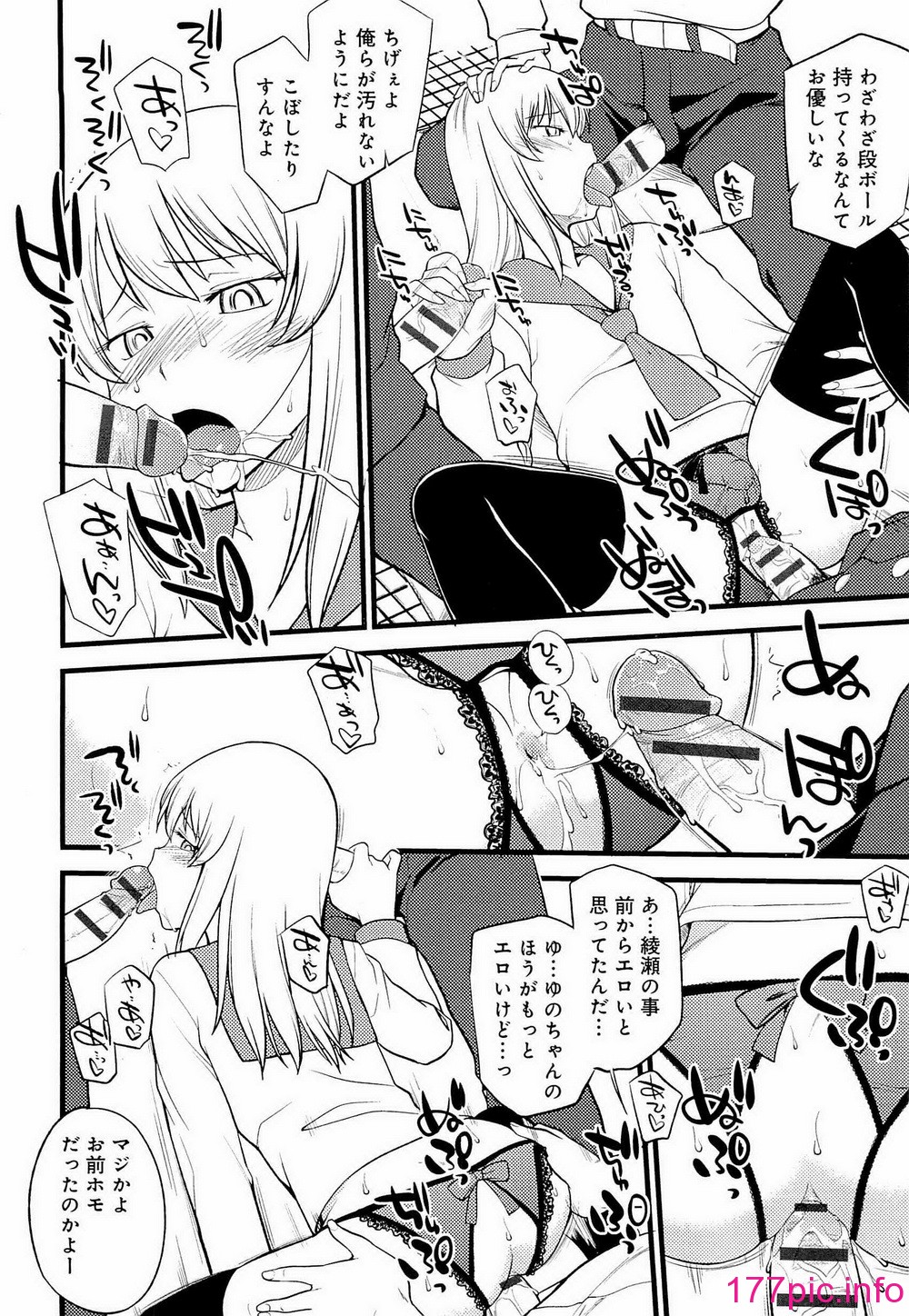 105