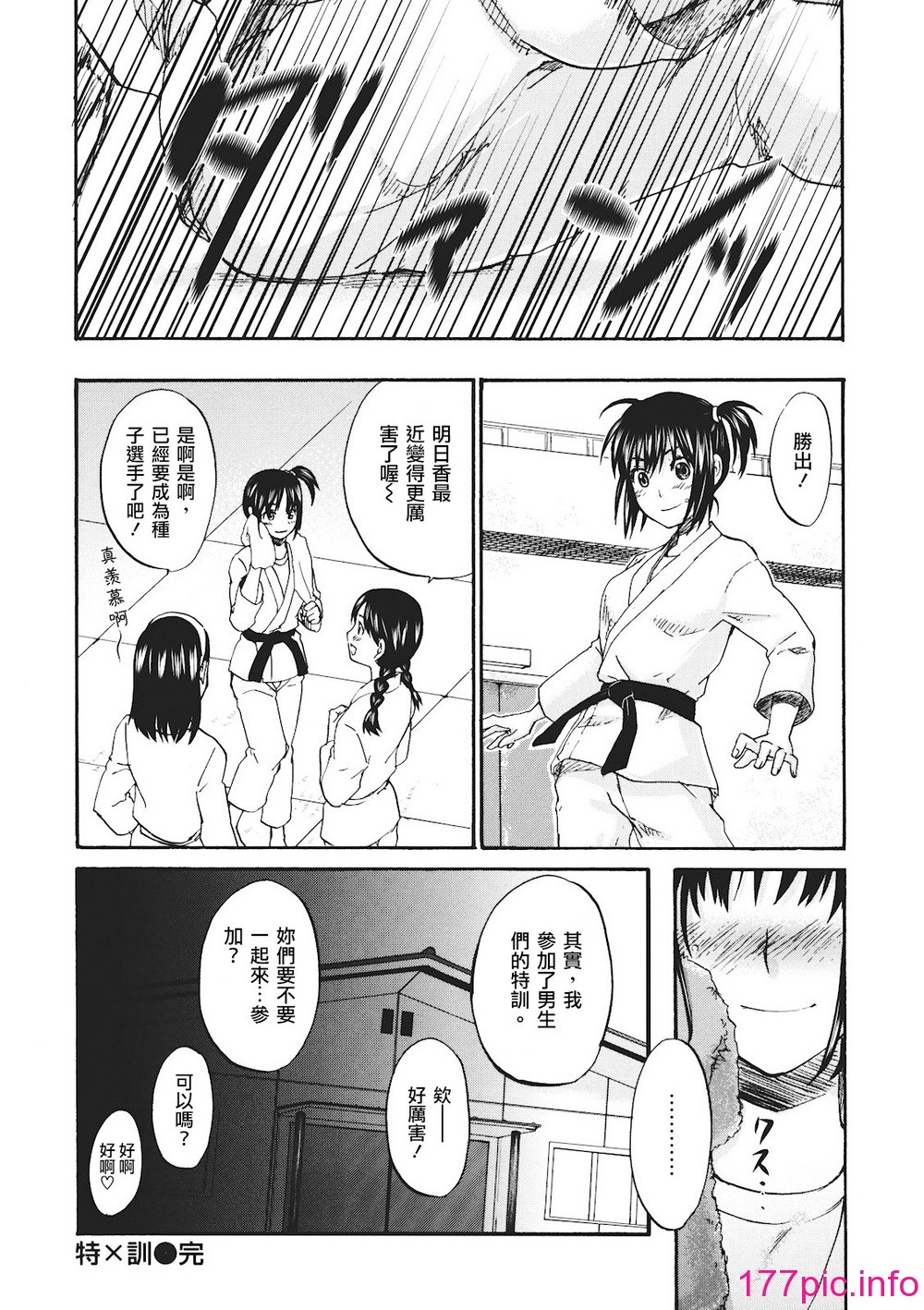 105