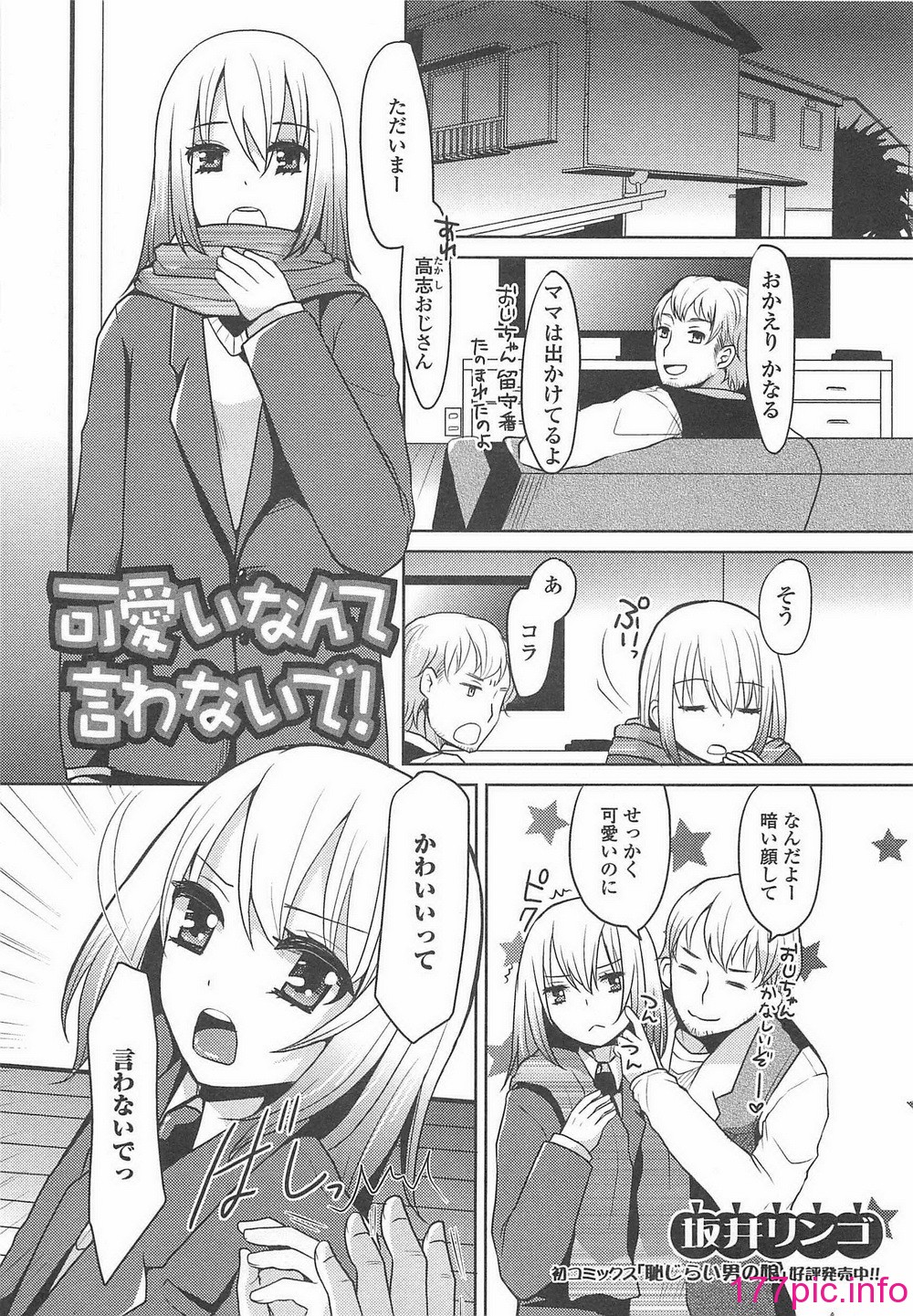 106