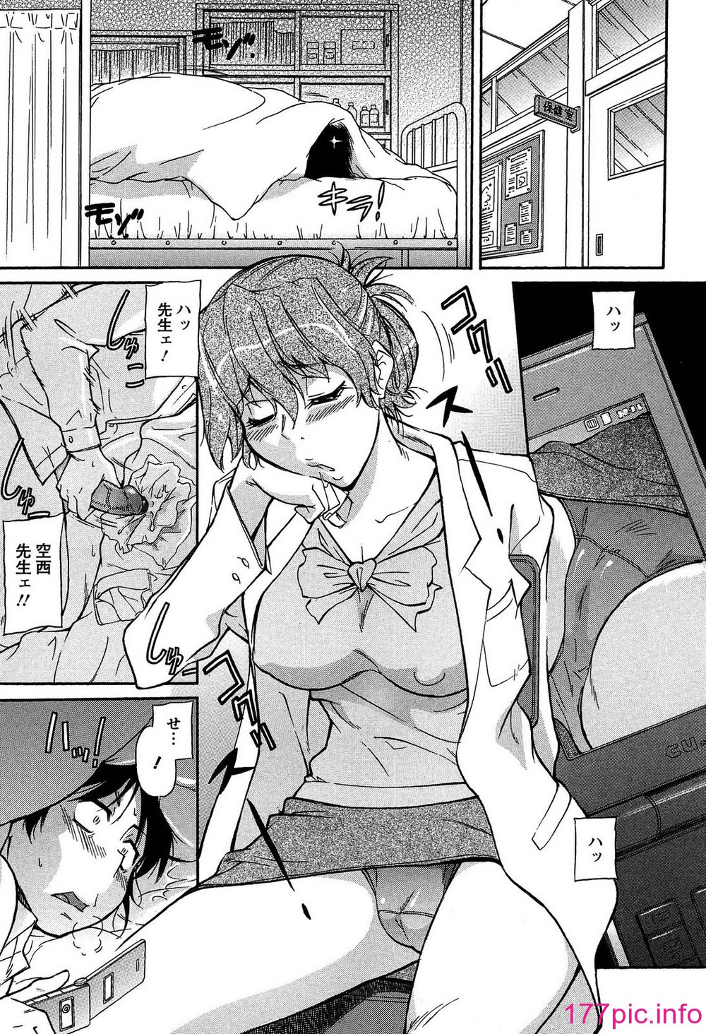 106
