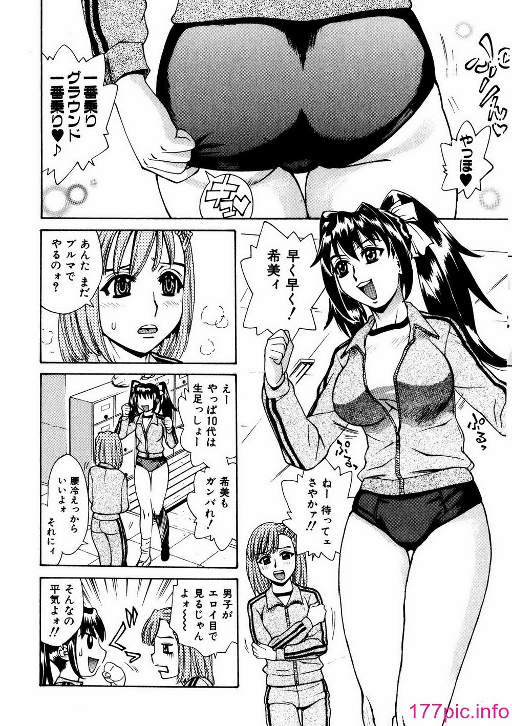 106