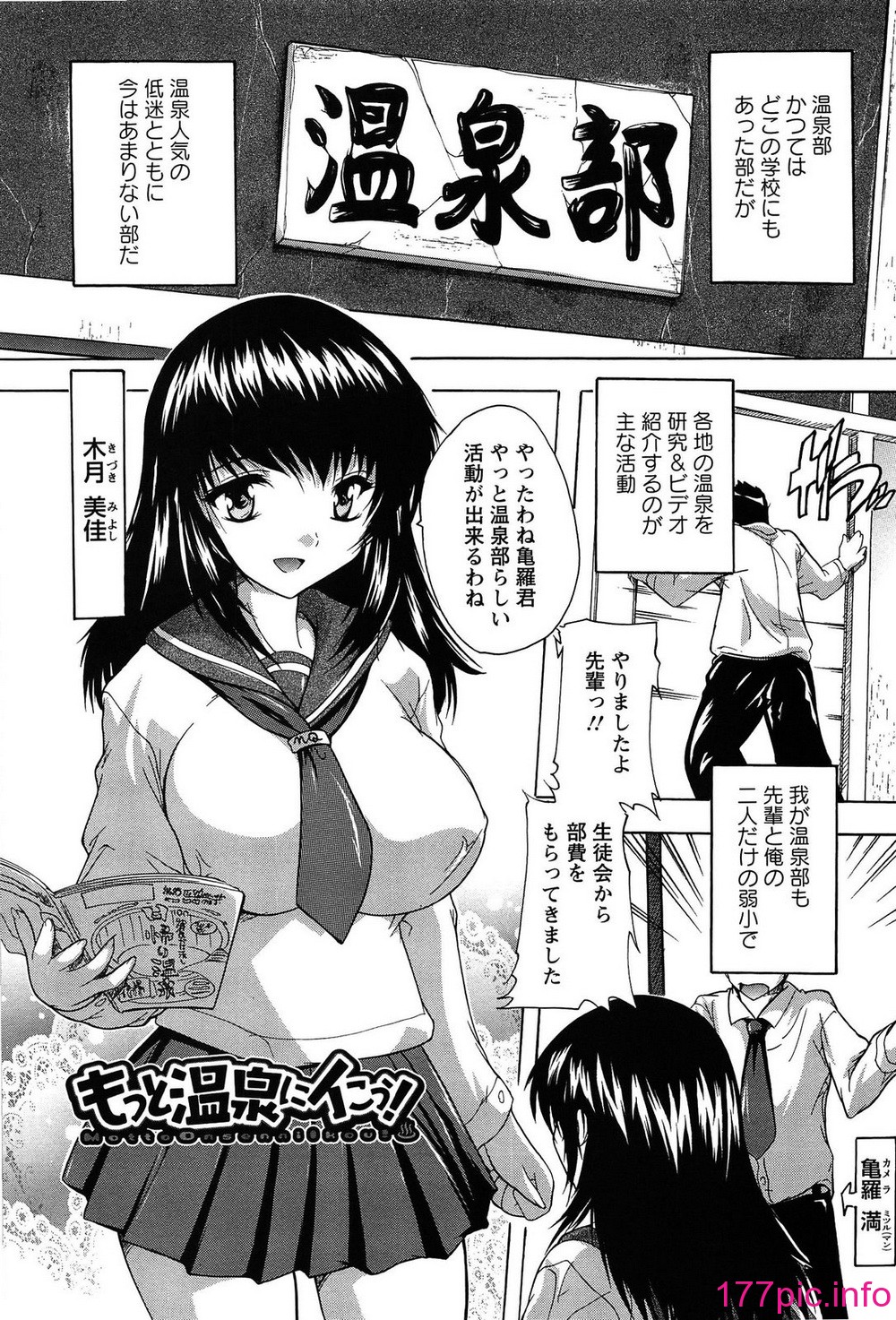 107