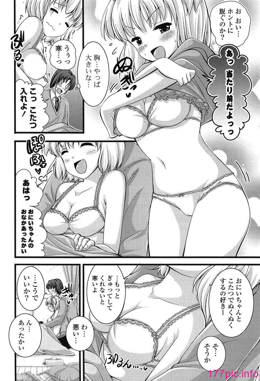 107