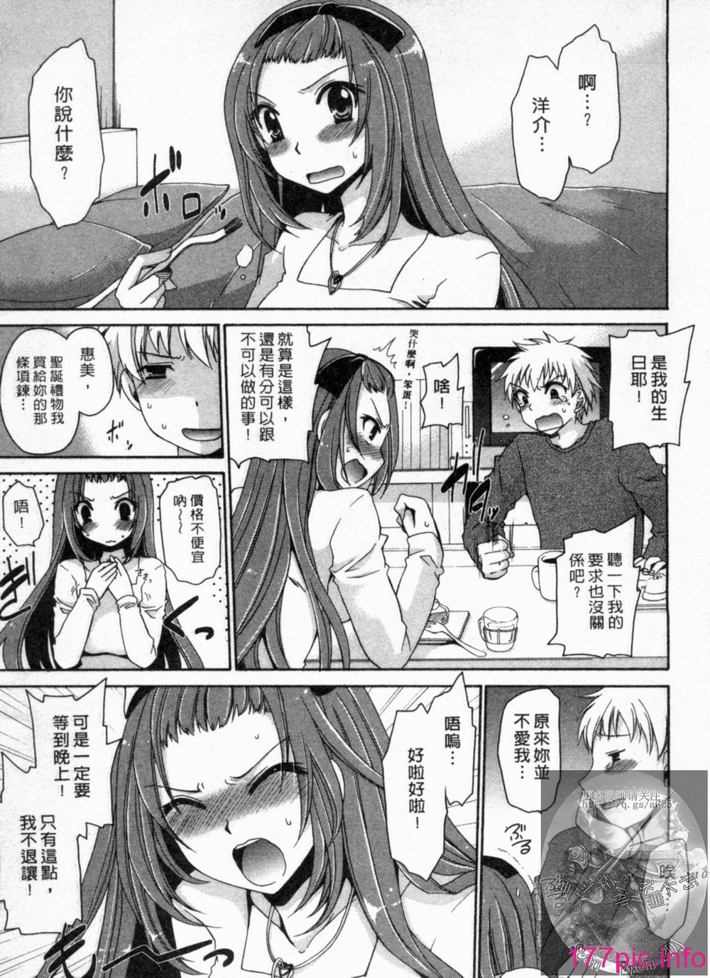 108