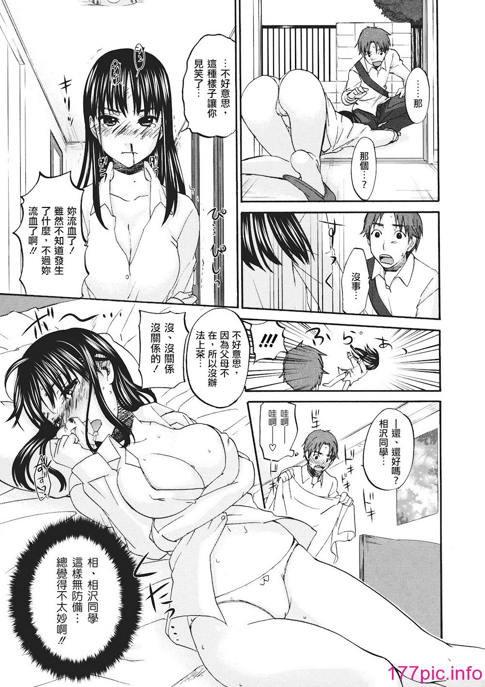 108