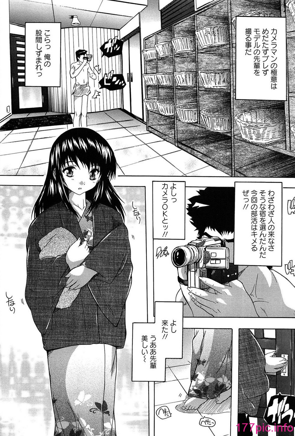 109