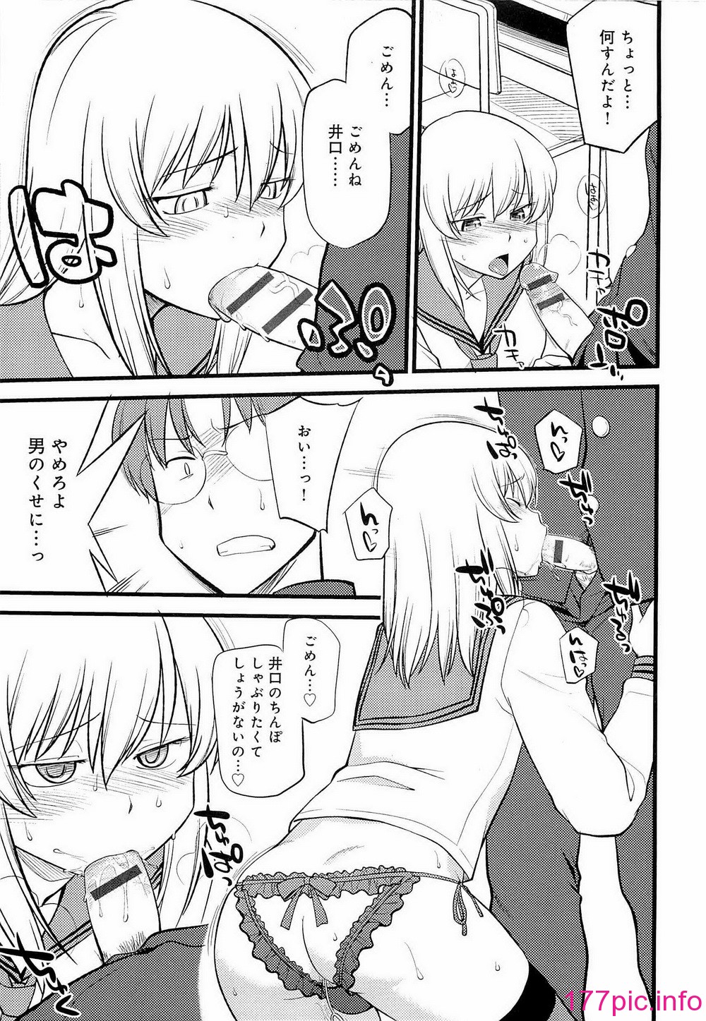 110
