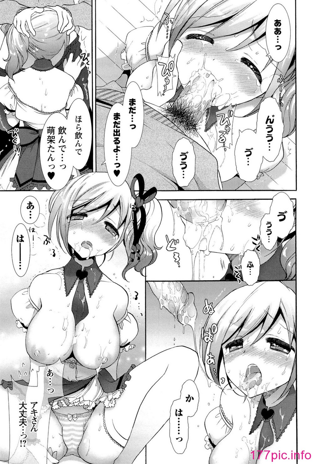 113