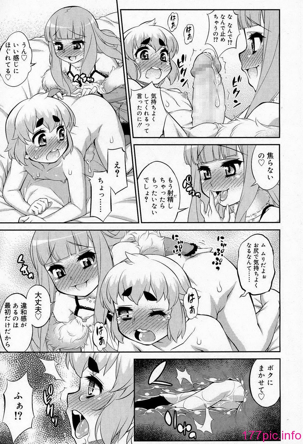 113