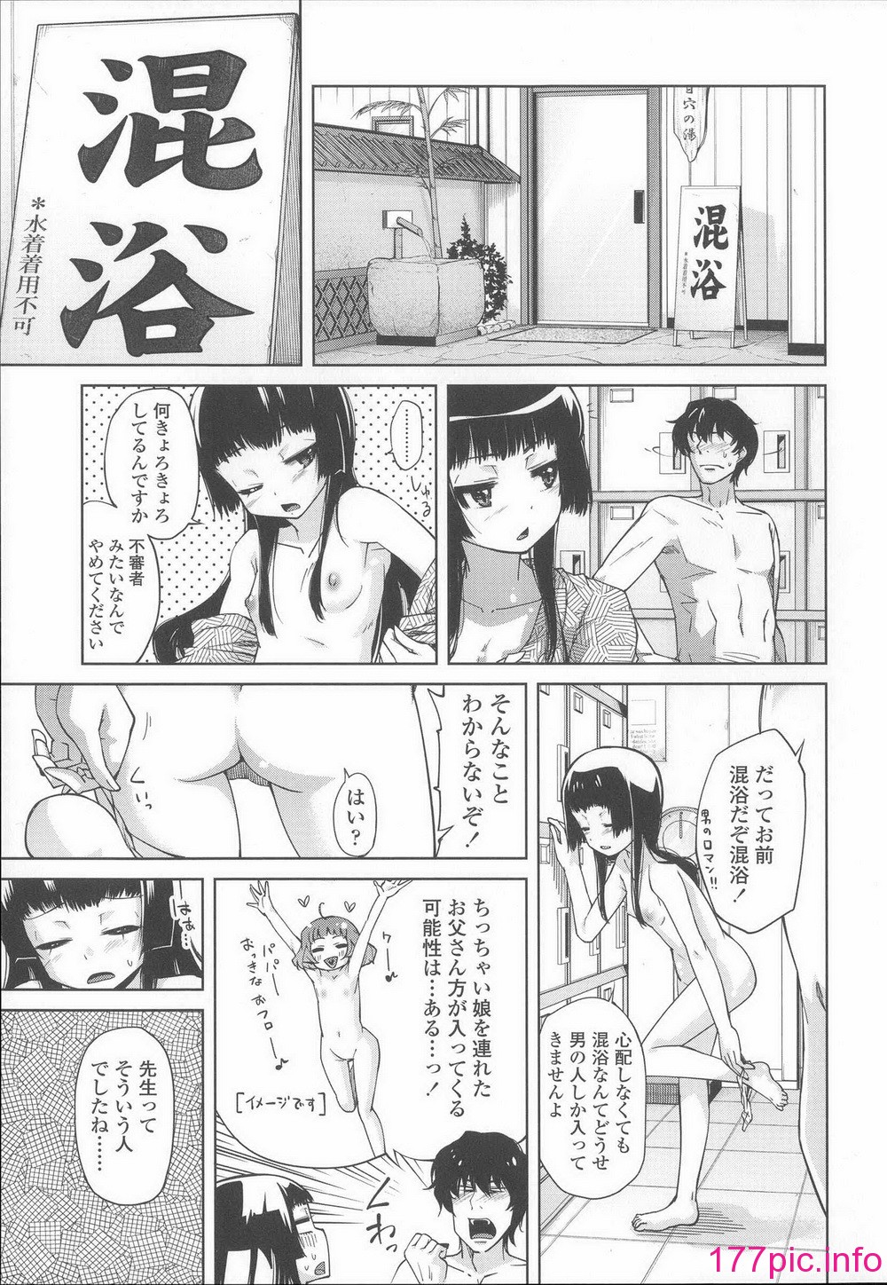 114