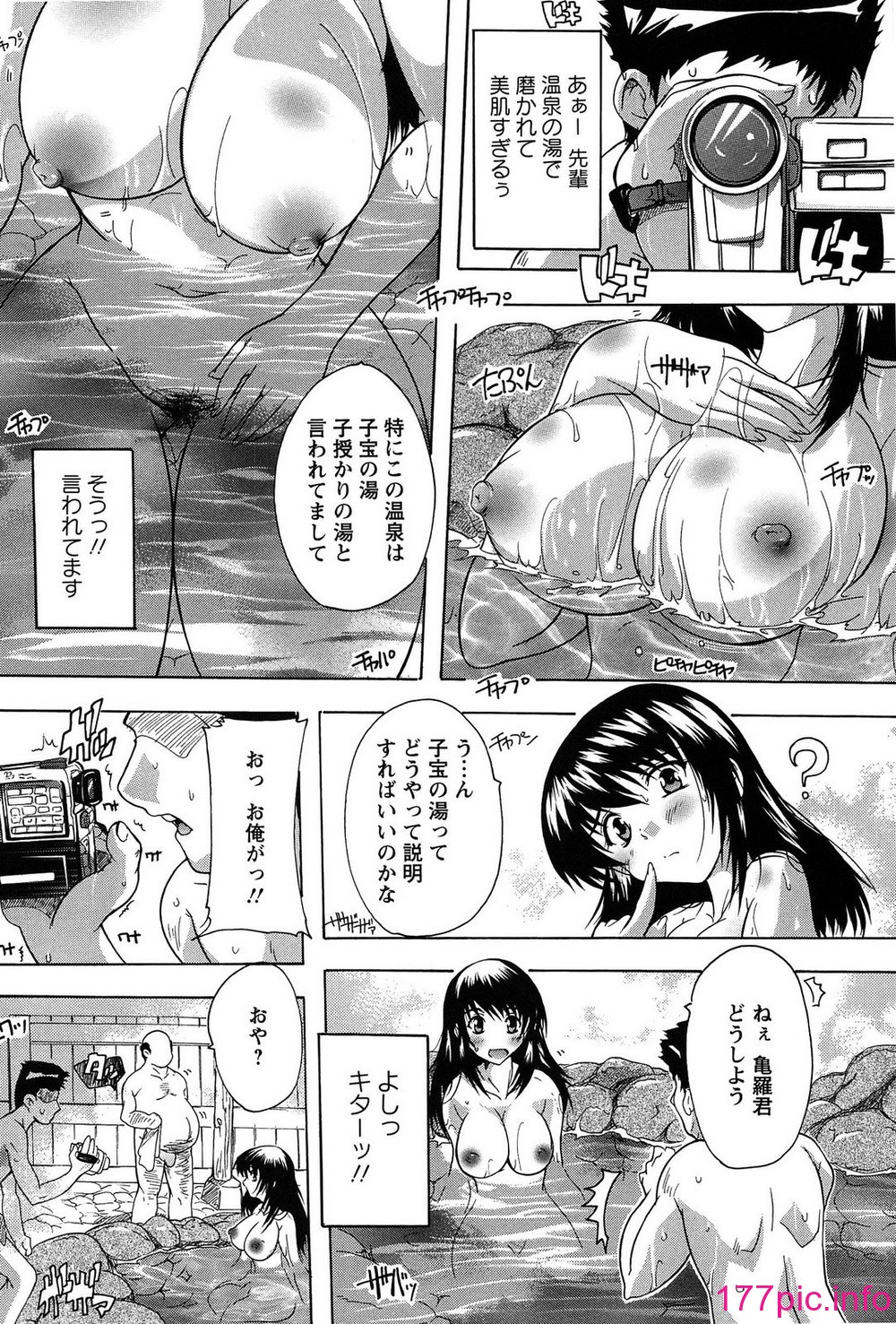 114