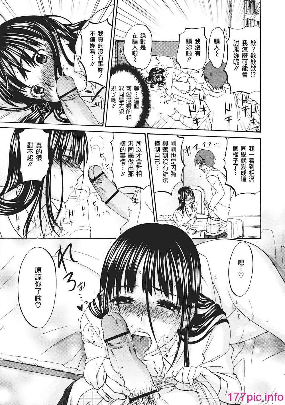 114