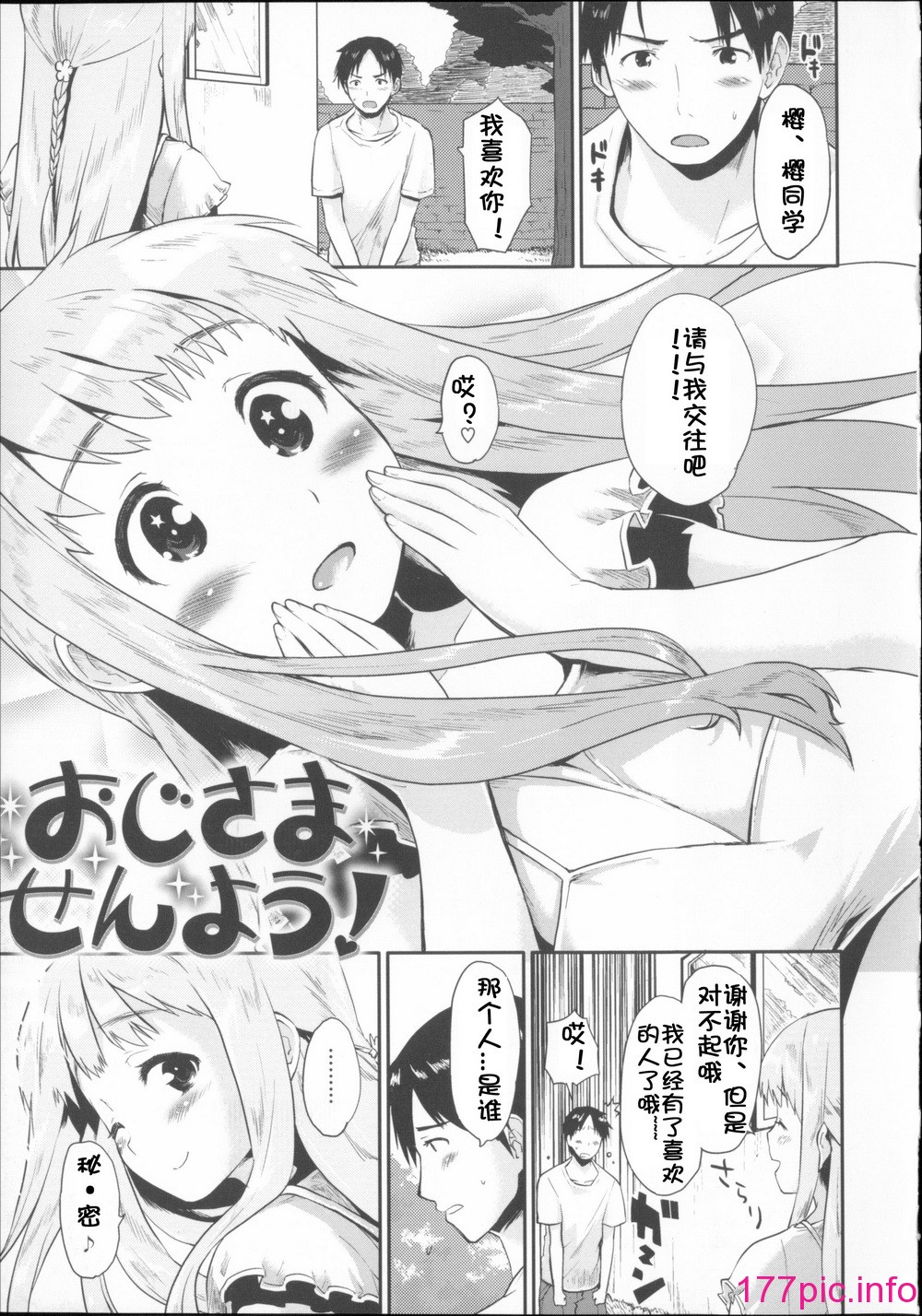 115