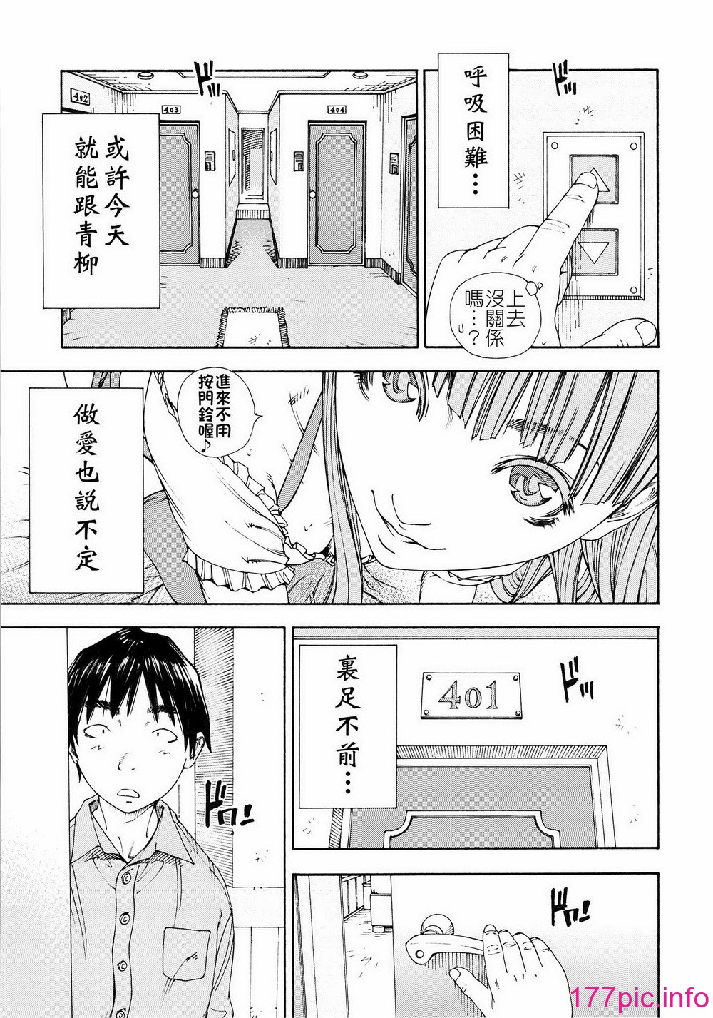115