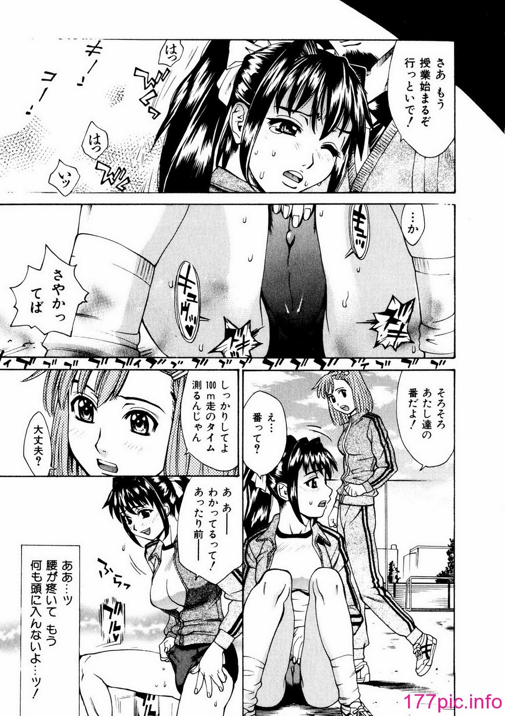 115