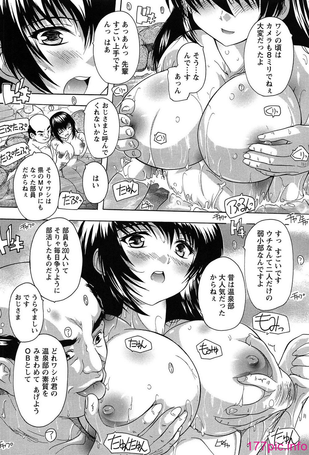 116