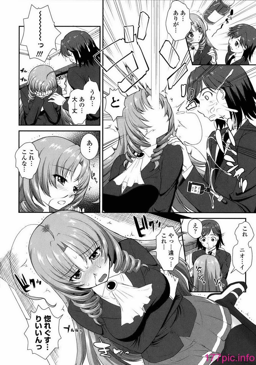 117