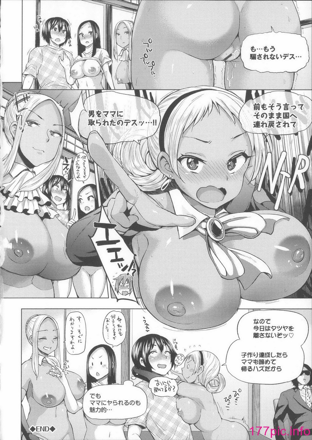 118