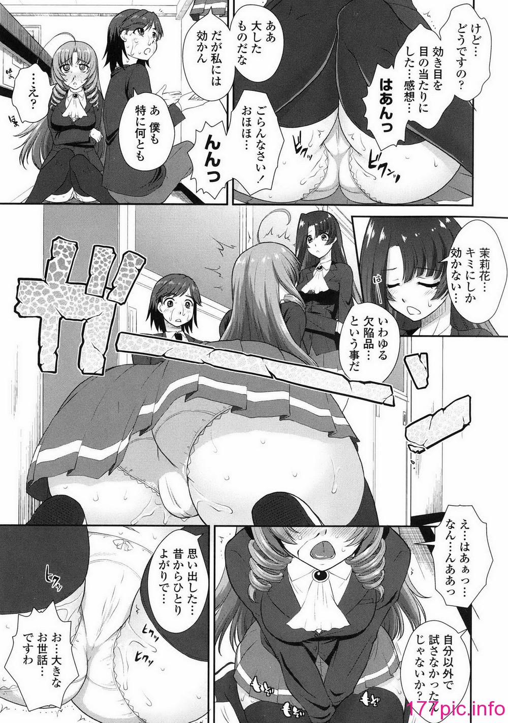 118