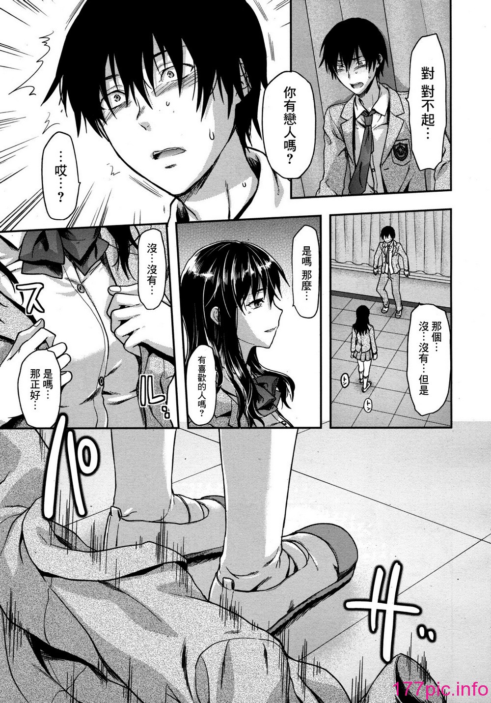 118