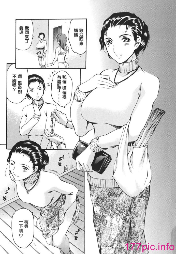 119