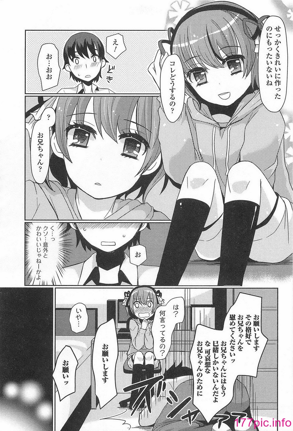 122