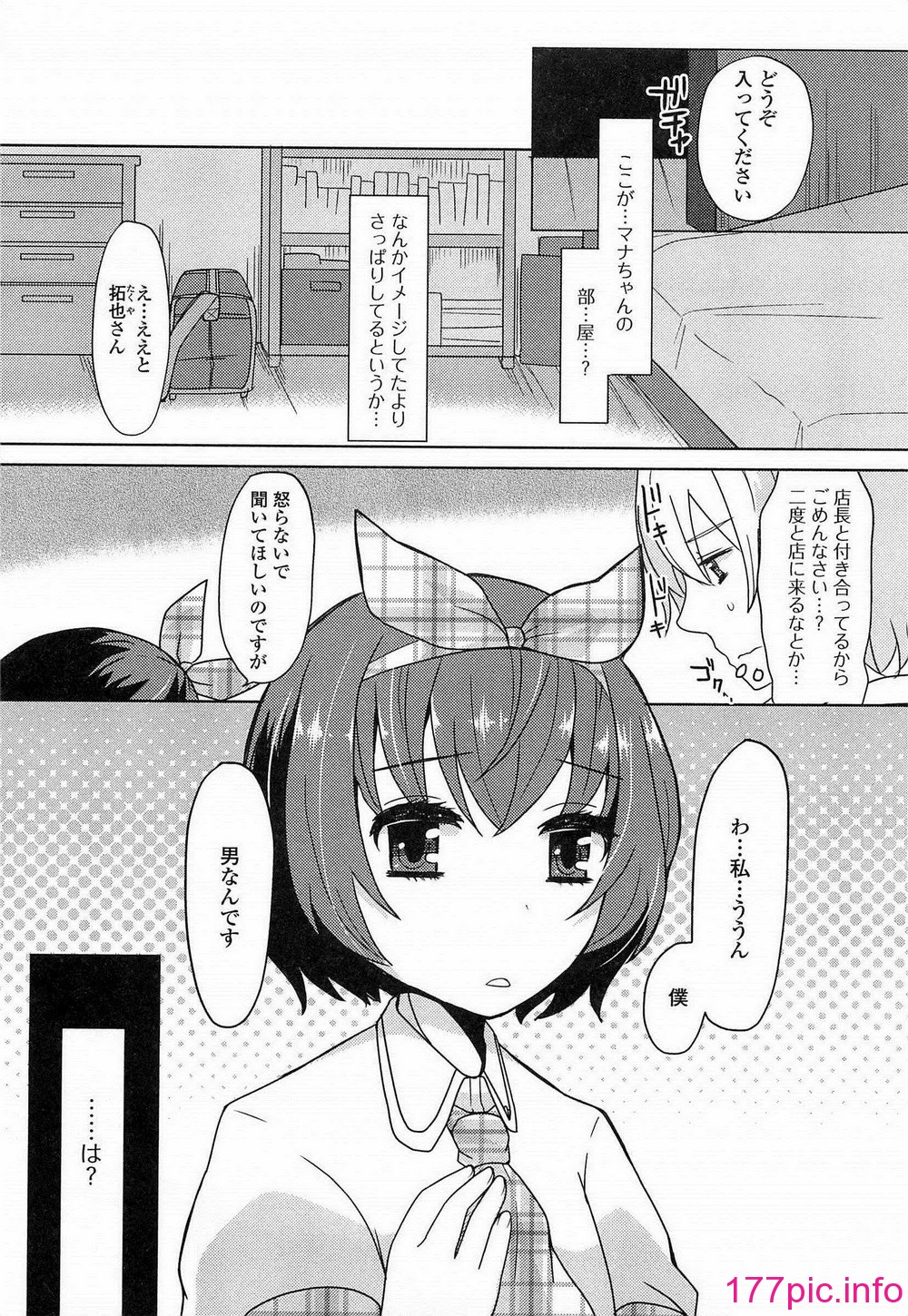 122