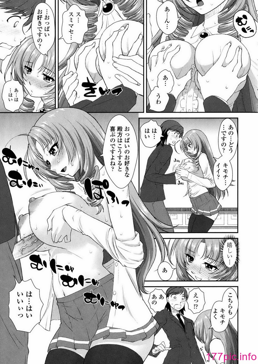 122