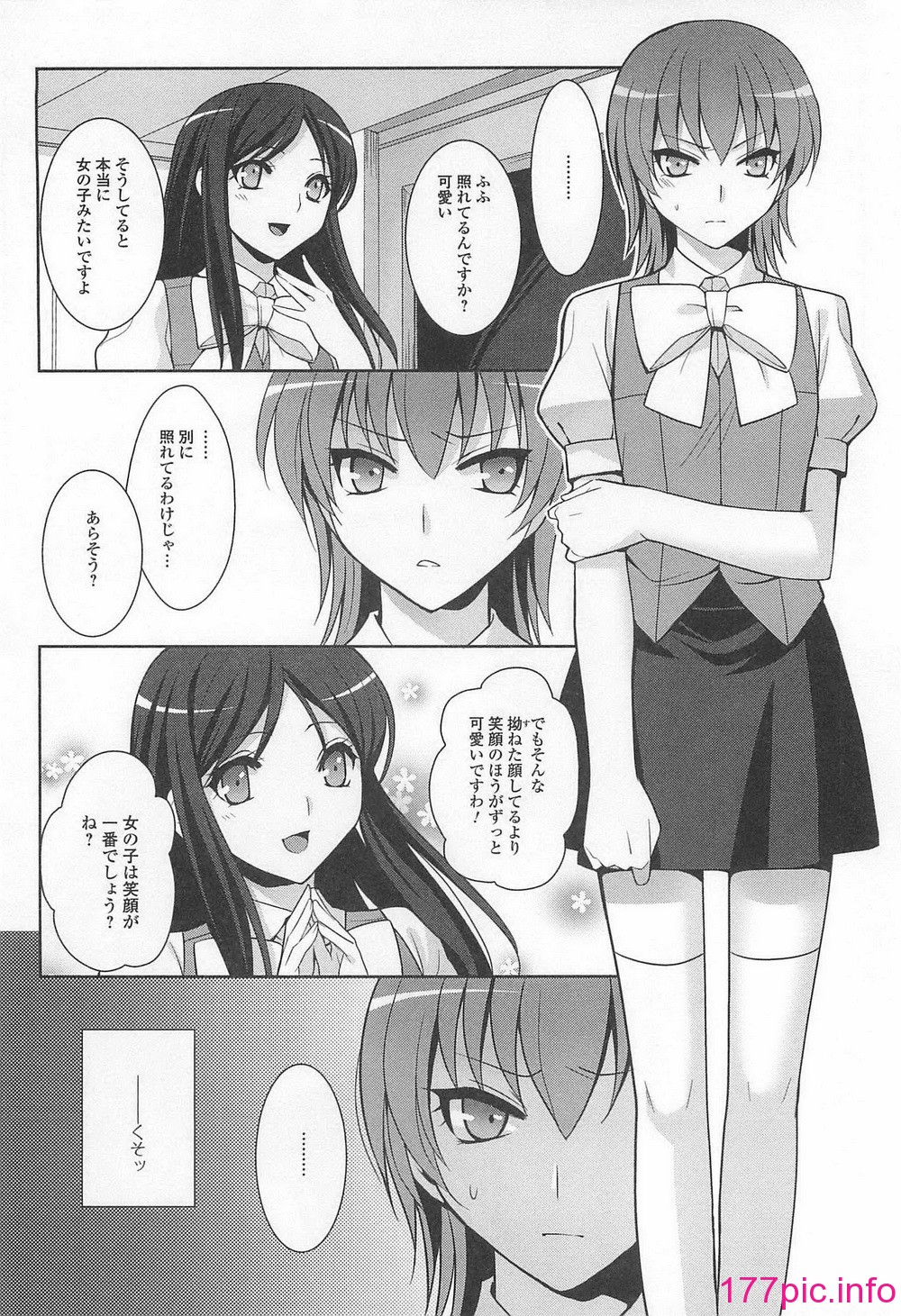 123