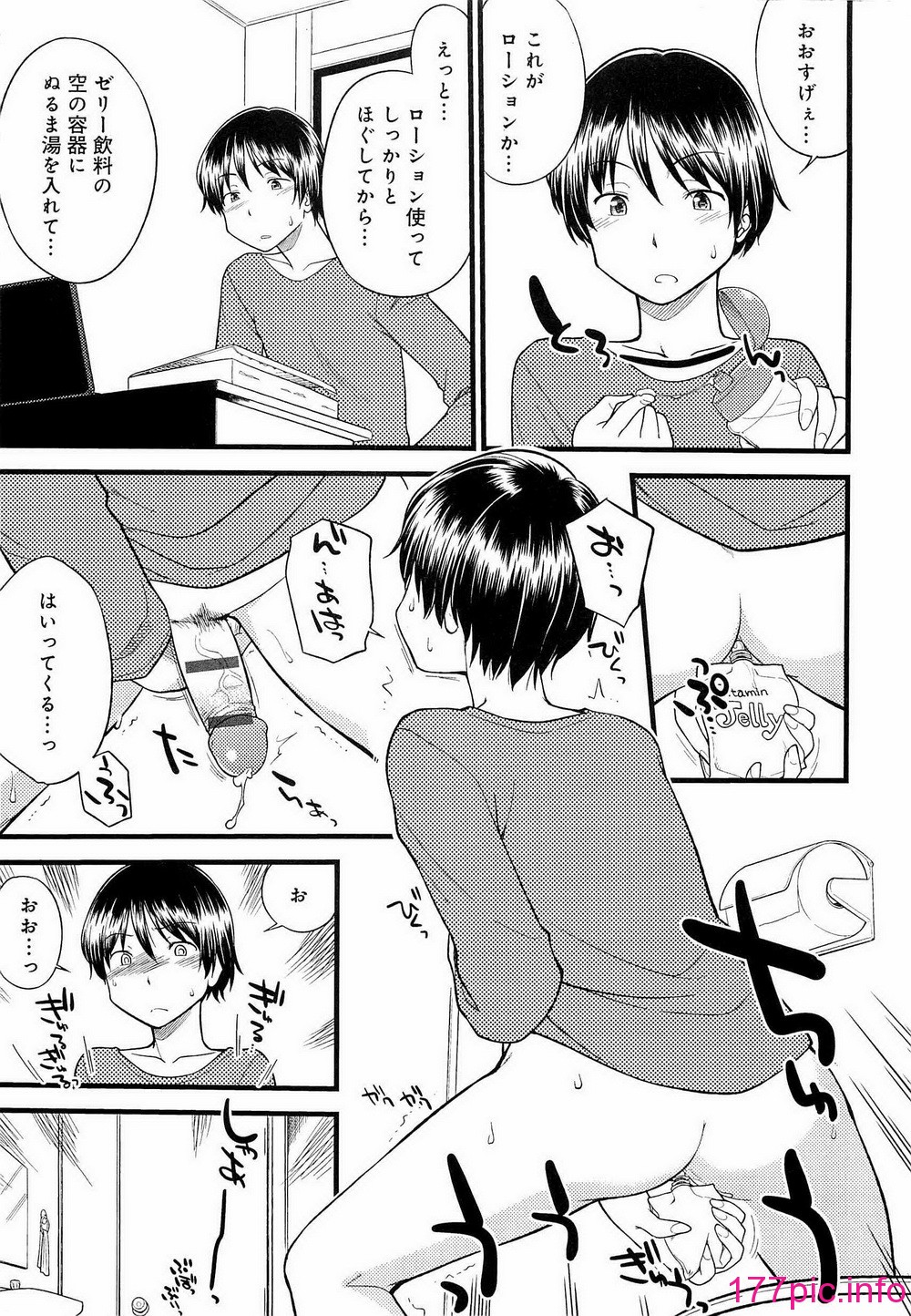 124