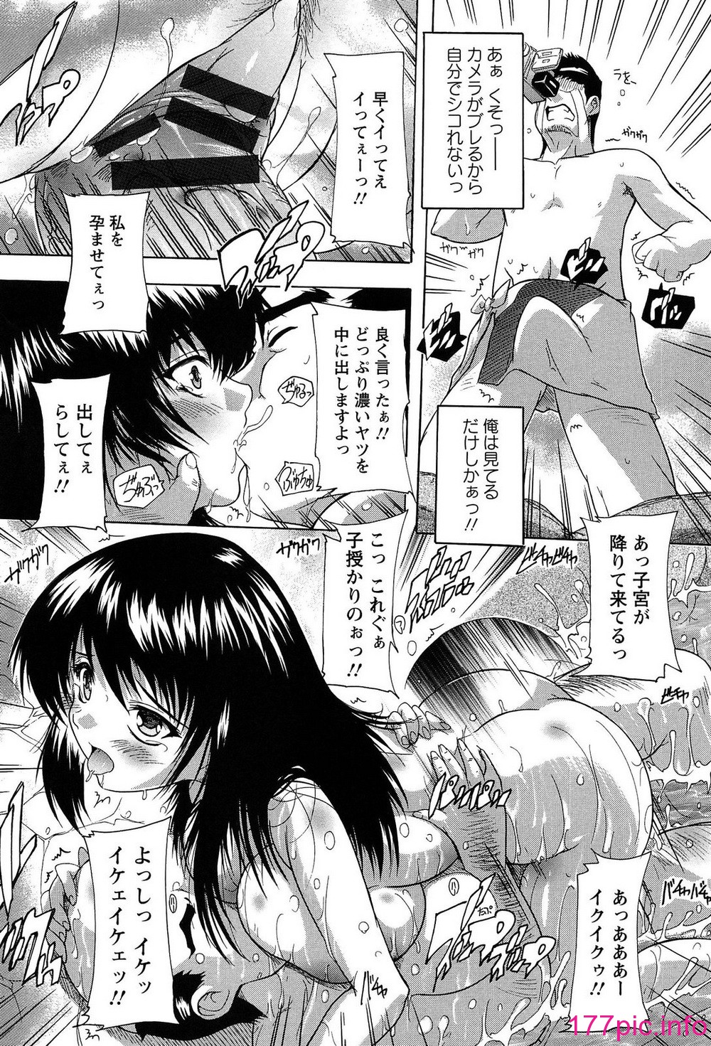 124