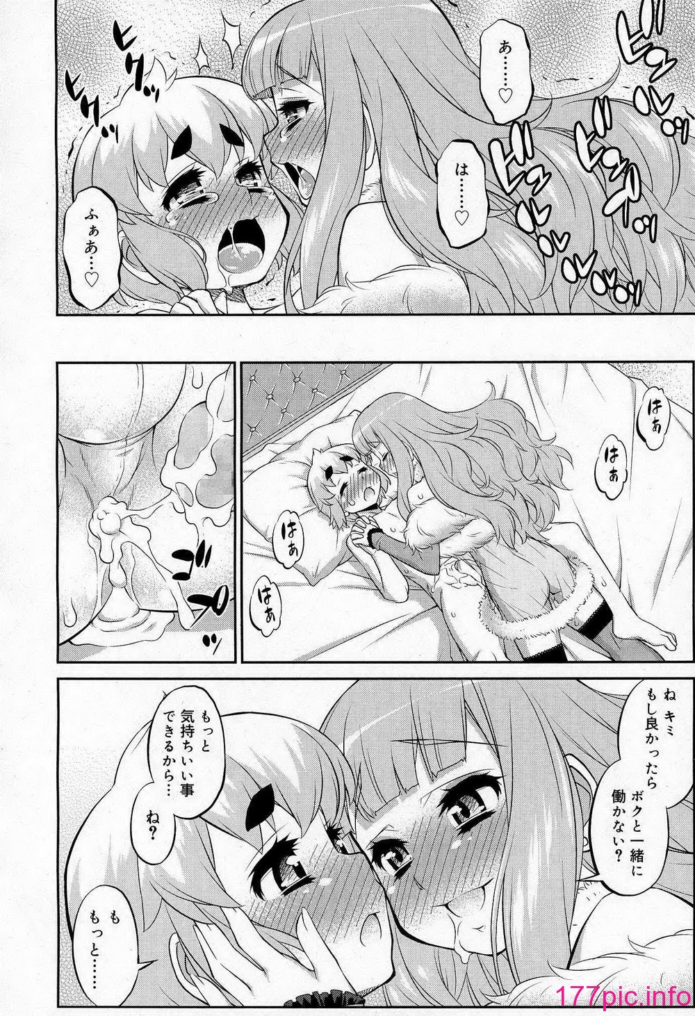 124