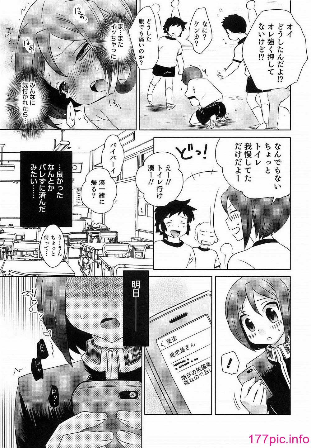 124