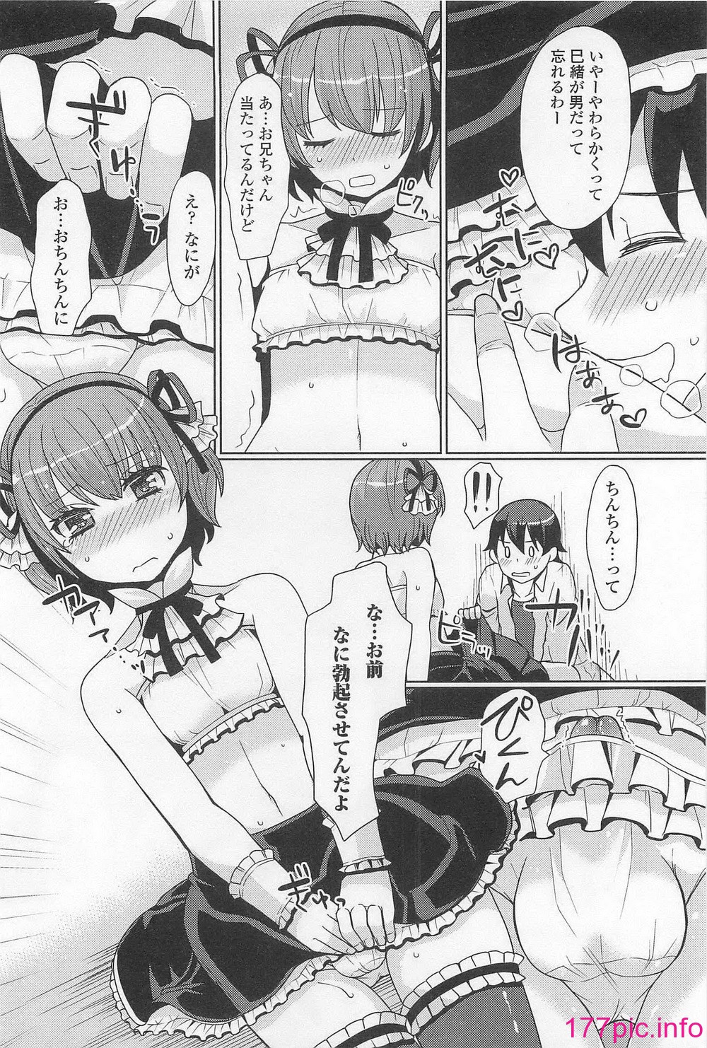 125