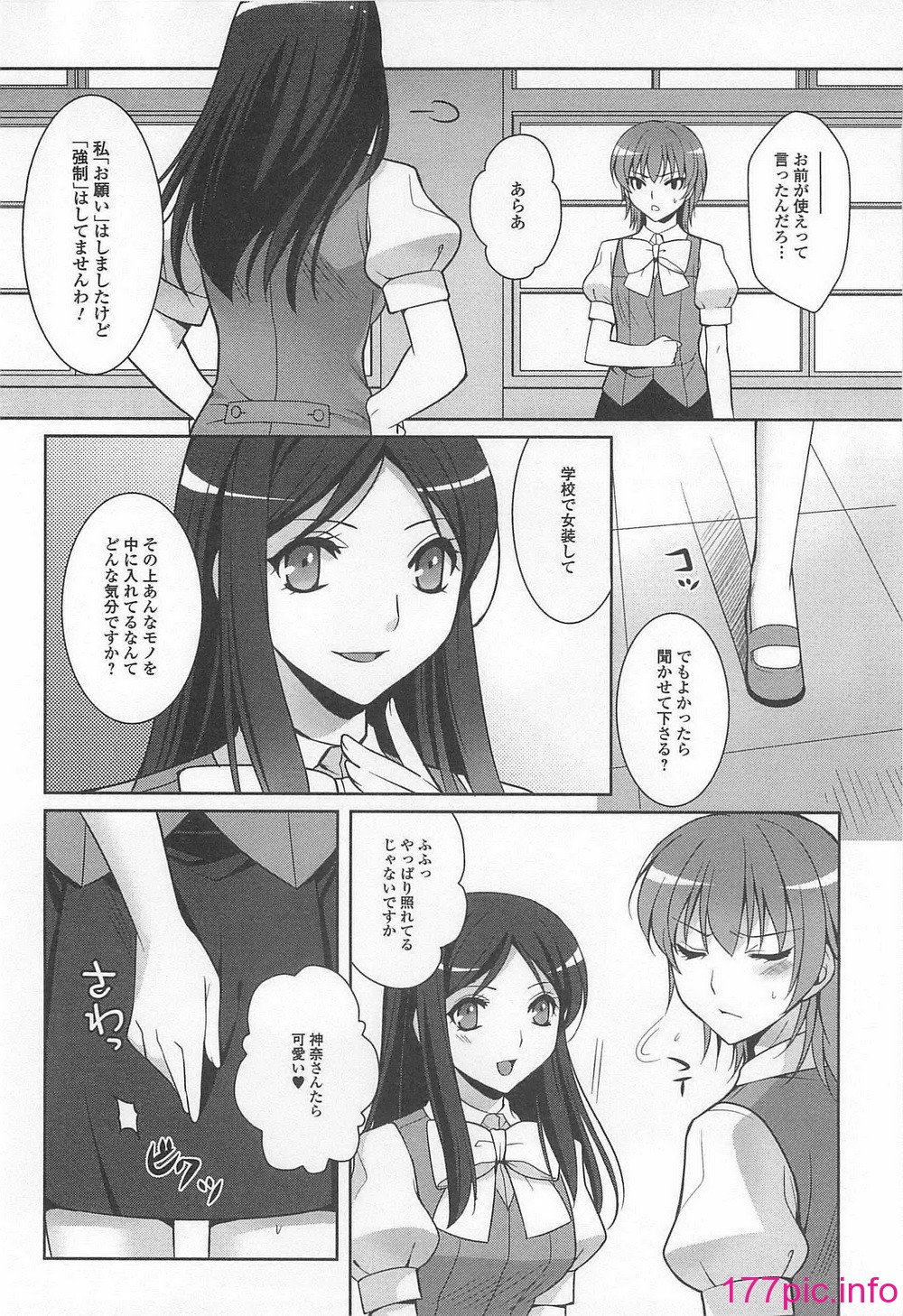 125