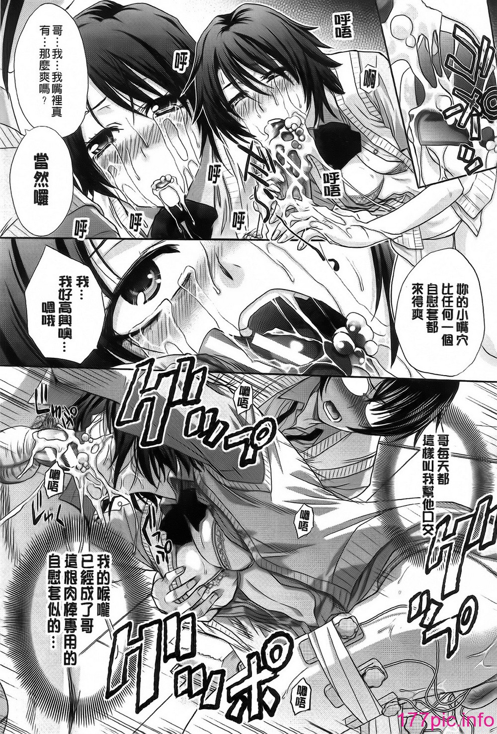 125