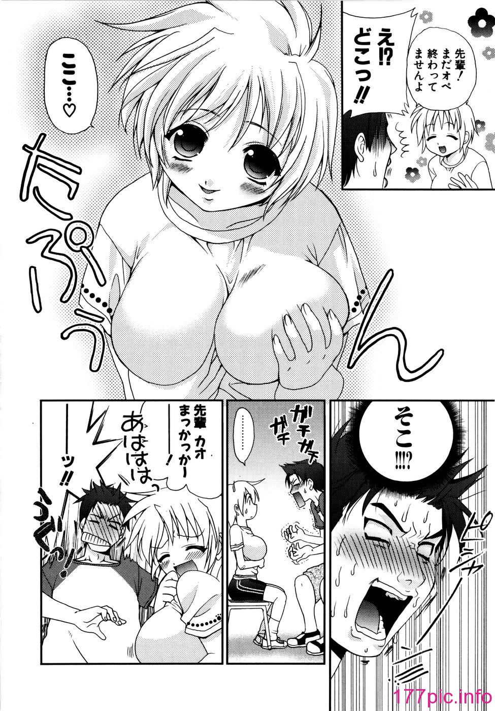 125