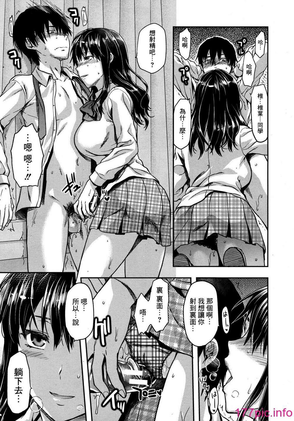 126
