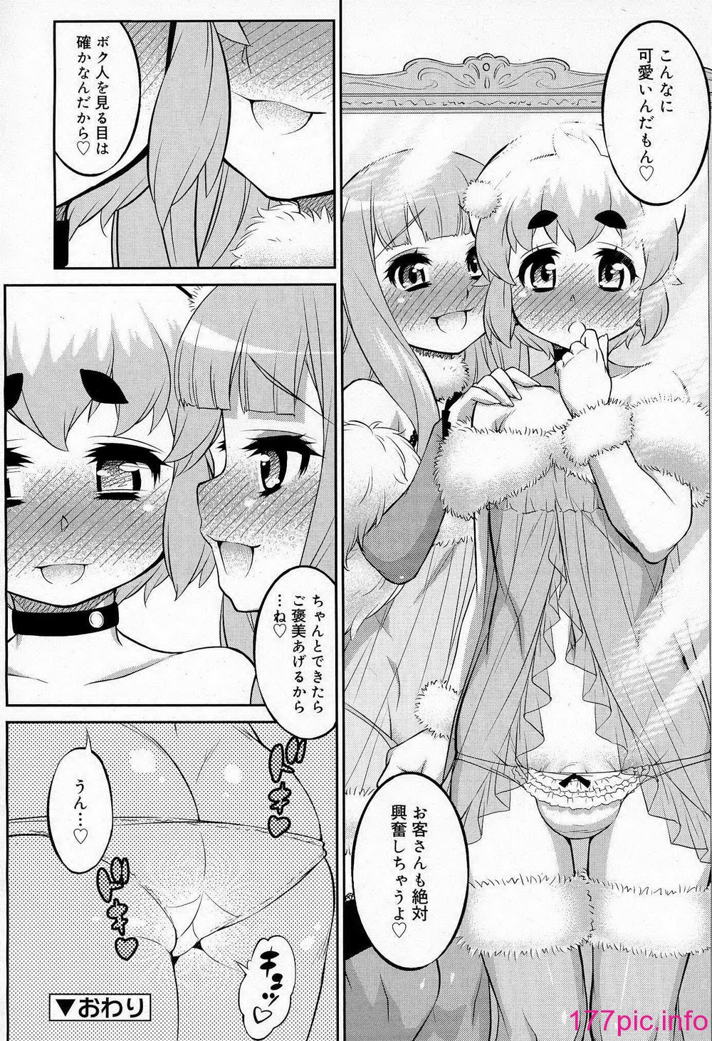 126