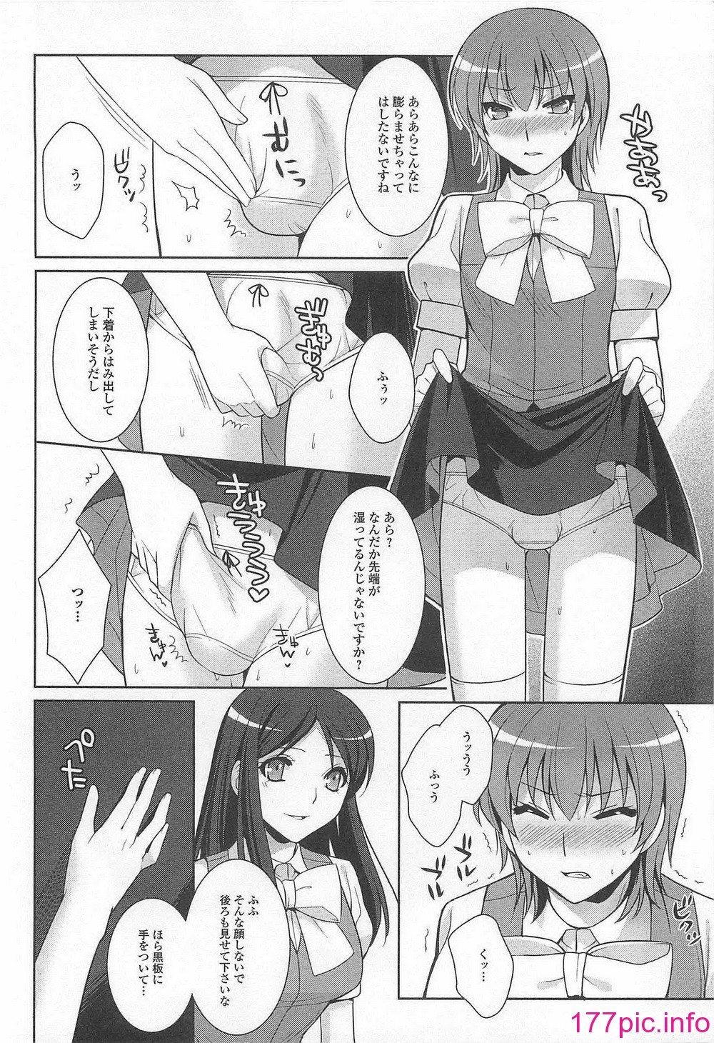 127
