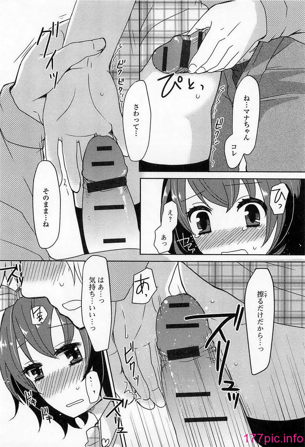 127