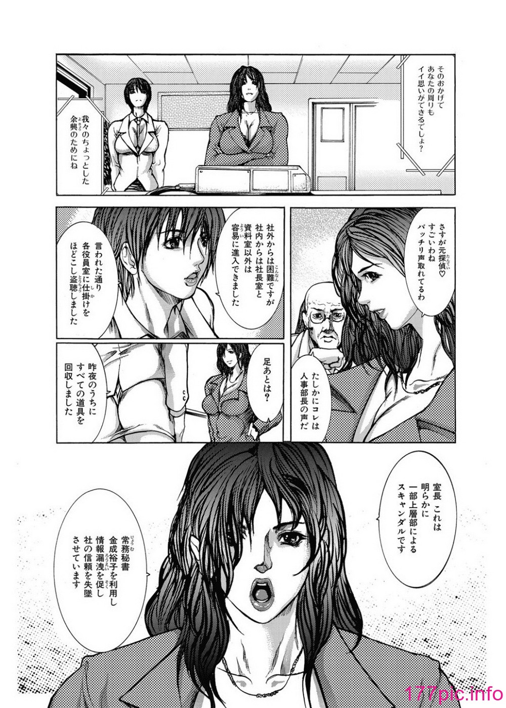 128