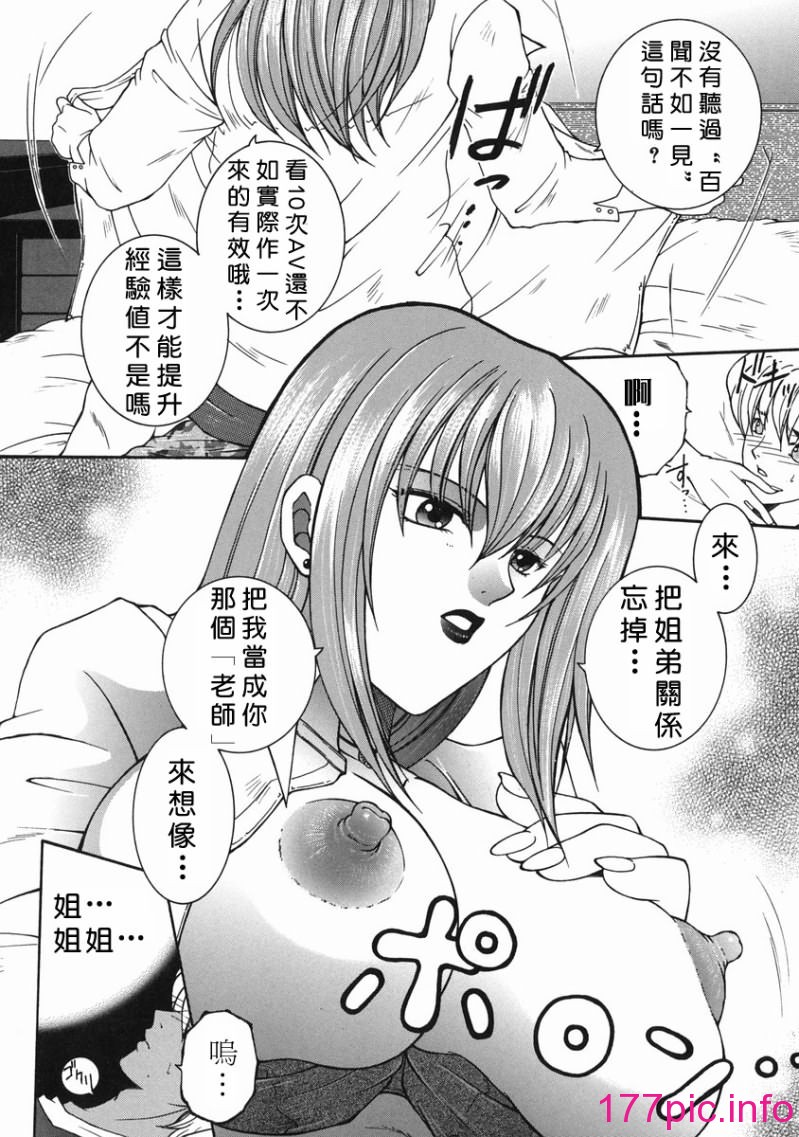 128