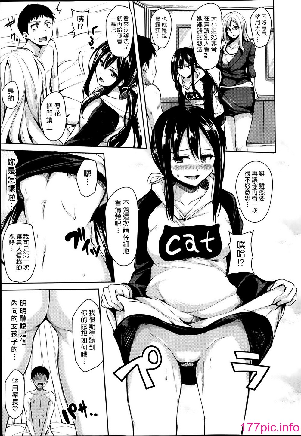 128