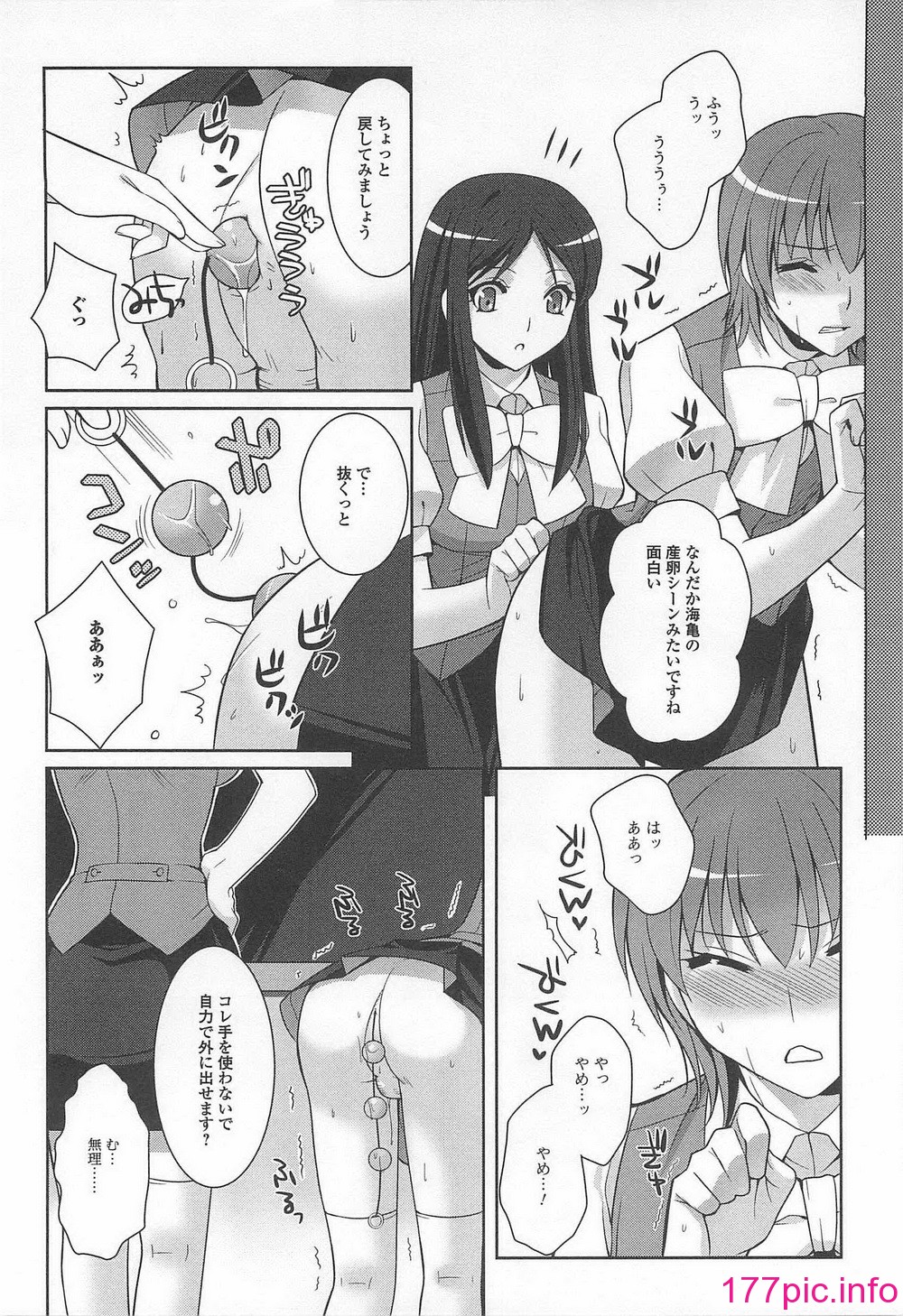 129